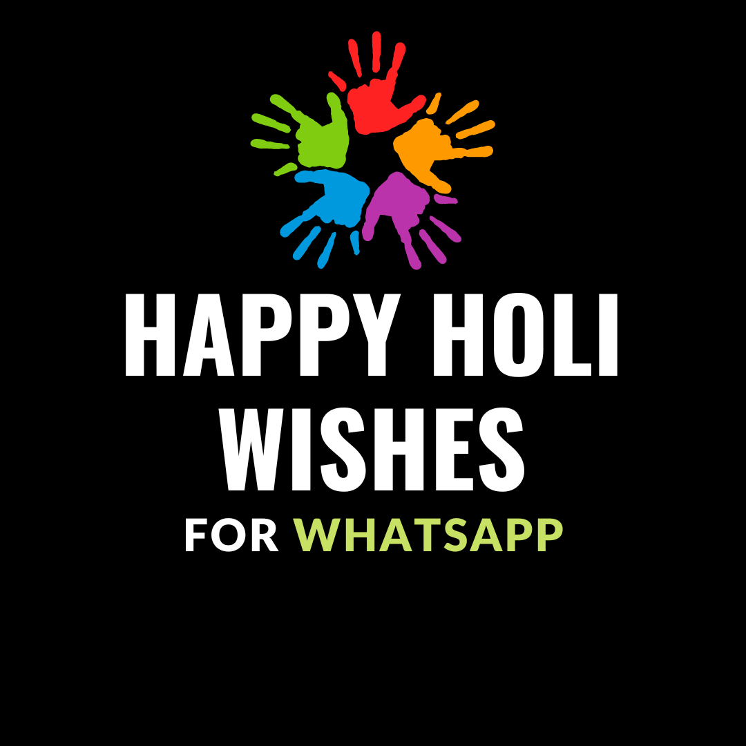 happy holi wishes